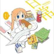 ヒメ日記 2026/03/05 18:51 投稿 ゆずき エクレア