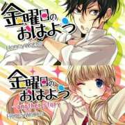 ヒメ日記 2026/03/06 06:11 投稿 ゆずき エクレア