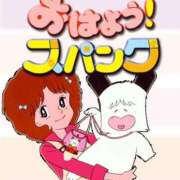 ヒメ日記 2026/03/09 06:11 投稿 ゆずき エクレア