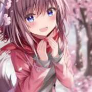 ヒメ日記 2026/03/12 15:02 投稿 ゆずき エクレア