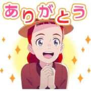 ヒメ日記 2026/03/12 15:21 投稿 ゆずき エクレア