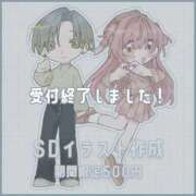 ヒメ日記 2026/03/12 18:11 投稿 ゆずき エクレア