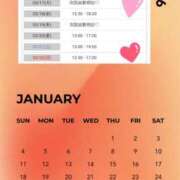 ヒメ日記 2026/03/15 20:01 投稿 ゆずき エクレア