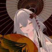 ヒメ日記 2026/03/16 11:41 投稿 ゆずき エクレア