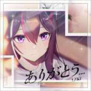 ヒメ日記 2026/03/16 15:40 投稿 ゆずき エクレア