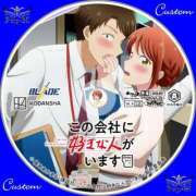 ヒメ日記 2026/03/18 10:30 投稿 ゆずき エクレア