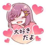 ヒメ日記 2026/03/18 16:08 投稿 ゆずき エクレア