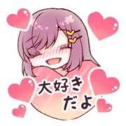 ヒメ日記 2026/03/18 16:15 投稿 ゆずき エクレア