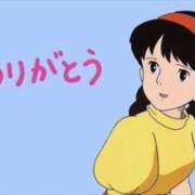 ヒメ日記 2026/03/20 14:51 投稿 ゆずき エクレア