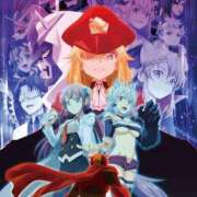 ヒメ日記 2026/03/24 13:00 投稿 ゆずき エクレア