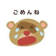 ヒメ日記 2026/03/24 18:01 投稿 ゆずき エクレア