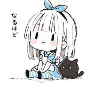 ヒメ日記 2026/03/25 11:30 投稿 ゆずき エクレア