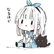 ヒメ日記 2026/03/25 11:41 投稿 ゆずき エクレア