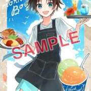 ヒメ日記 2026/04/01 06:11 投稿 ゆずき エクレア