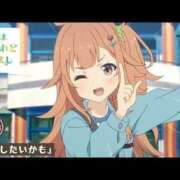 ヒメ日記 2026/04/06 11:41 投稿 ゆずき エクレア