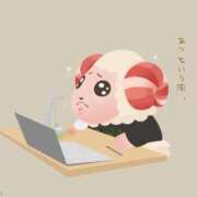 ヒメ日記 2026/04/10 17:02 投稿 ゆずき エクレア