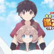 ヒメ日記 2026/04/11 11:31 投稿 ゆずき エクレア