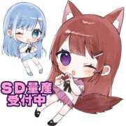 ヒメ日記 2026/04/11 14:21 投稿 ゆずき エクレア