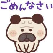 ヒメ日記 2026/04/12 17:31 投稿 ゆずき エクレア