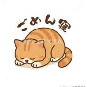 ヒメ日記 2026/04/13 17:01 投稿 ゆずき エクレア