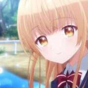 ヒメ日記 2026/04/15 11:41 投稿 ゆずき エクレア