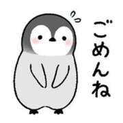 ヒメ日記 2026/04/15 19:50 投稿 ゆずき エクレア