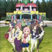 ヒメ日記 2026/04/16 14:00 投稿 ゆずき エクレア