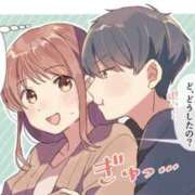 ヒメ日記 2026/04/17 15:05 投稿 ゆずき エクレア