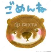 ヒメ日記 2026/04/17 17:12 投稿 ゆずき エクレア