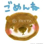 ヒメ日記 2026/04/17 17:21 投稿 ゆずき エクレア