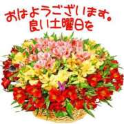 ヒメ日記 2026/04/18 06:00 投稿 ゆずき エクレア