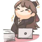 ヒメ日記 2026/04/18 22:18 投稿 ゆずき エクレア