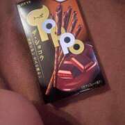 ヒメ日記 2025/01/10 15:04 投稿 なお エクレア