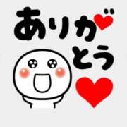 ヒメ日記 2025/09/02 13:29 投稿 なお エクレア
