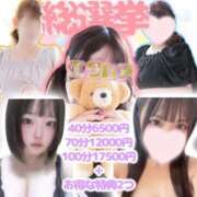 ヒメ日記 2025/10/20 12:21 投稿 なお エクレア