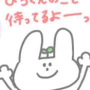 ヒメ日記 2025/11/01 10:46 投稿 なお エクレア