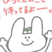 ヒメ日記 2025/11/01 10:51 投稿 なお エクレア