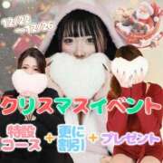 ヒメ日記 2025/12/23 08:38 投稿 なお エクレア