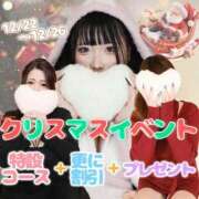 ヒメ日記 2025/12/23 08:41 投稿 なお エクレア