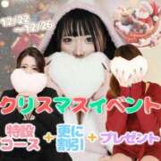 ヒメ日記 2025/12/26 08:21 投稿 なお エクレア