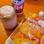 ヒメ日記 2025/12/31 23:35 投稿 なお エクレア