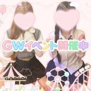 ヒメ日記 2026/04/28 13:48 投稿 なお エクレア
