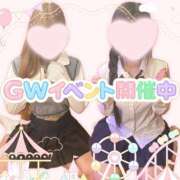 ヒメ日記 2026/05/01 11:34 投稿 なお エクレア