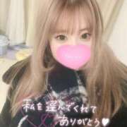 ヒメ日記 2024/12/29 19:31 投稿 かなん 風俗の神様　浜松店