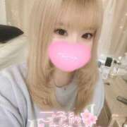 ヒメ日記 2025/02/11 18:00 投稿 かなん 風俗の神様　浜松店