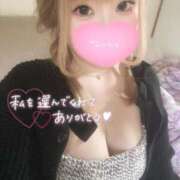 ヒメ日記 2025/03/27 20:40 投稿 かなん 風俗の神様　浜松店