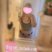 ヒメ日記 2025/04/04 18:20 投稿 かなん 風俗の神様　浜松店