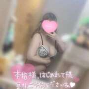 ヒメ日記 2025/04/05 18:20 投稿 かなん 風俗の神様　浜松店