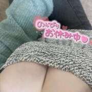 ヒメ日記 2025/04/06 17:50 投稿 かなん 風俗の神様　浜松店