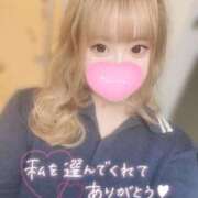 ヒメ日記 2025/04/26 22:20 投稿 かなん 風俗の神様　浜松店